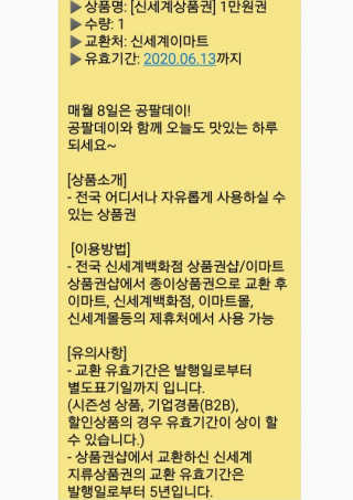 햄쓰님이 올린 리뷰 사진 3