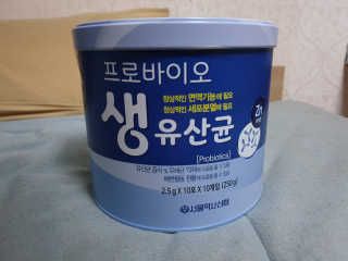 서울약사신협_프로바이오생유산균_2.5G x 100포 — 5점을 준 리뷰어가 2020년 6월 올린 사용 사진