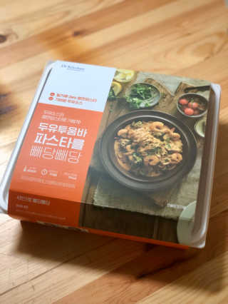 닥터키친 두유투움바파스타를 빼당빼당 — 3점을 준 리뷰어가 2020년 4월 올린 사용 사진