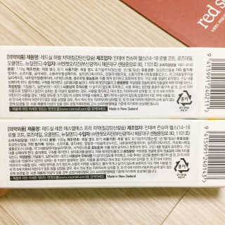 냐냐님이 올린 리뷰 사진 3