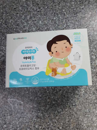 보보님이 올린 리뷰 사진 1