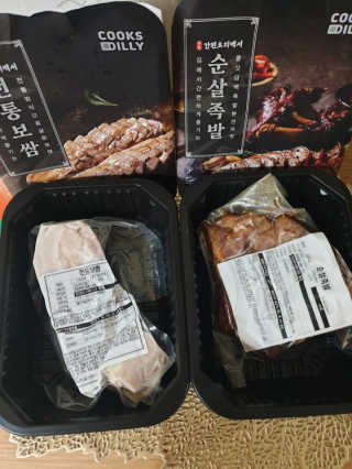 쵸코쵸코님이 올린 리뷰 사진 2