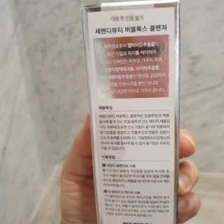미쓰고님이 올린 리뷰 사진 4