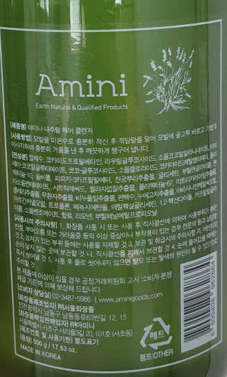 황민지님이 올린 리뷰 사진 3