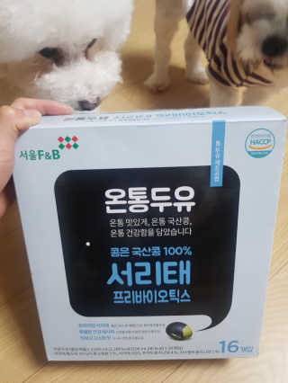 미미네님이 올린 리뷰 사진 1