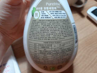 야키소바빵님이 올린 리뷰 사진 4