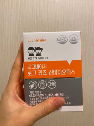 셀린님이 올린 리뷰 사진 3