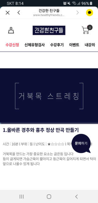 유지영님이 올린 리뷰 사진 3