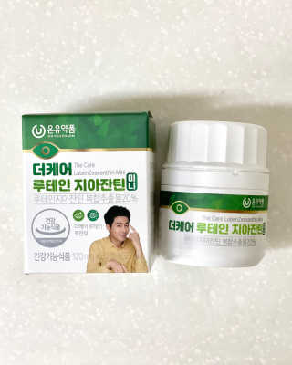 Ubbi님이 올린 리뷰 사진 4