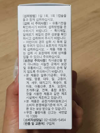 바람나무님이 올린 리뷰 사진 3