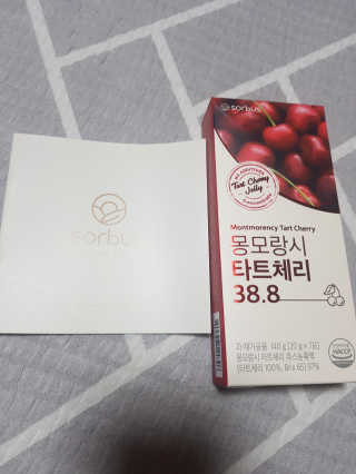 영쮸양님이 올린 리뷰 사진 1