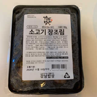 ooo님이 올린 리뷰 사진 3