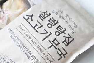 오들희님이 올린 리뷰 사진 2