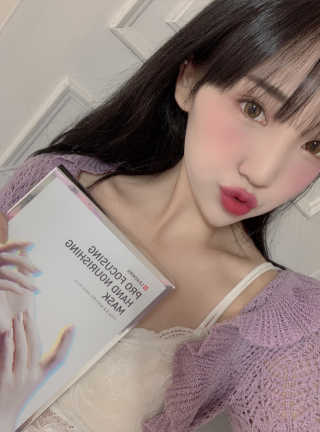 리더스코스메틱 리더스 프로 포커싱 핸드 너리싱 마스크/5매 — 5점을 준 리뷰어가 2020년 9월 올린 사용 사진