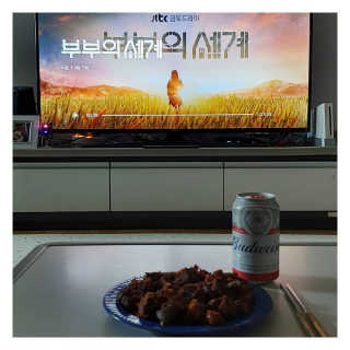 라떼는말이야님이 올린 리뷰 사진 1