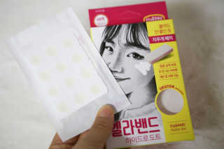 엘라밴드 하이드로 도트 스팟패치 12mm, 10mm — 4점을 준 리뷰어가 2020년 10월 올린 사용 사진