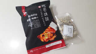 화곡미담 옛날 떡볶이 — 5점을 준 리뷰어가 2020년 4월 올린 사용 사진