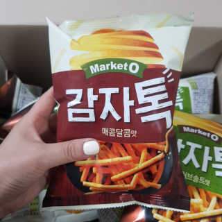 영지버섯님이 올린 리뷰 사진 1