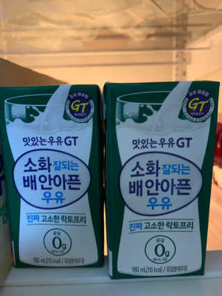 남양유업 소화잘되는 배안아픈 우유 멸균 12EA — 5점을 준 리뷰어가 2020년 12월 올린 사용 사진