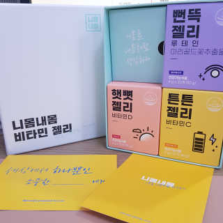 J님이 올린 리뷰 사진 4