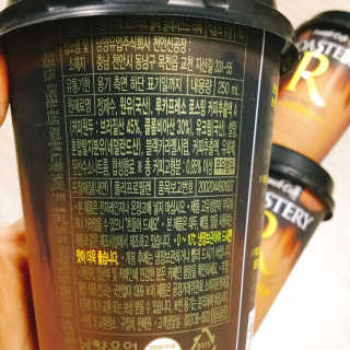냐냐님이 올린 리뷰 사진 3