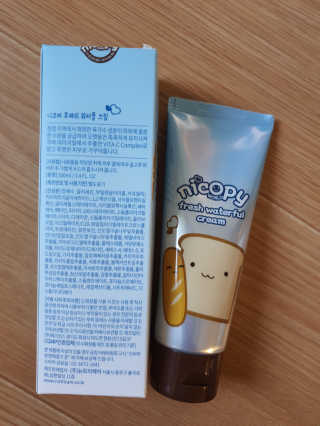 루씨네님이 올린 리뷰 사진 2