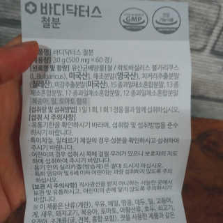 태태님이 올린 리뷰 사진 4