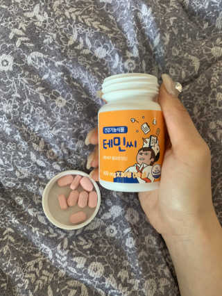 DH님이 올린 리뷰 사진 2