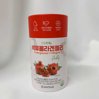 kk20님이 올린 리뷰 사진 4