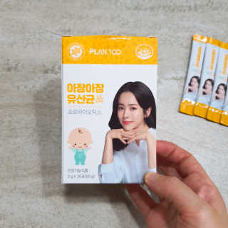 tomaya1004님이 올린 리뷰 사진 2
