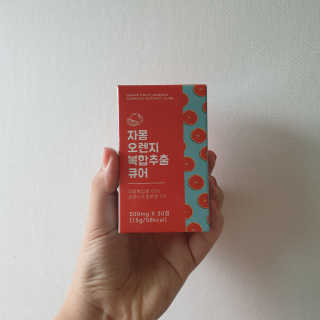 ❤🧡💛💚2우맘💙💜🤎🖤님이 올린 리뷰 사진 1