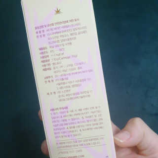 바디빔 비타민 샤워필터 망고피치향 — 4.5점을 준 리뷰어가 2020년 5월 올린 사용 사진