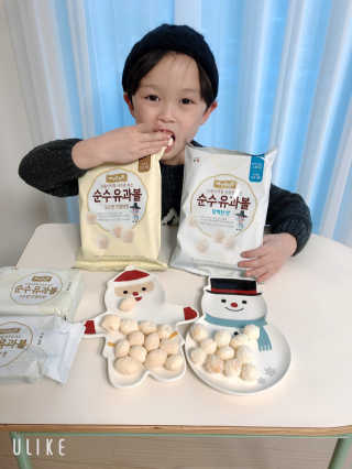 거니맘님이 올린 리뷰 사진 1