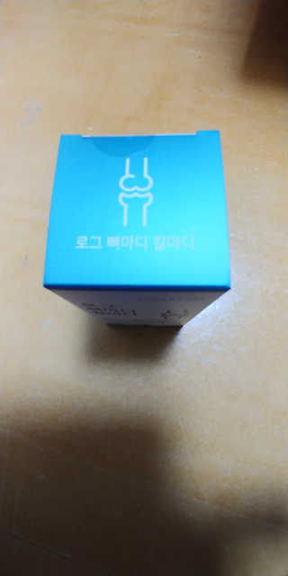 로그네이처 로그 뼈마디 칼마디 — 5점을 준 리뷰어가 2020년 5월 올린 사용 사진