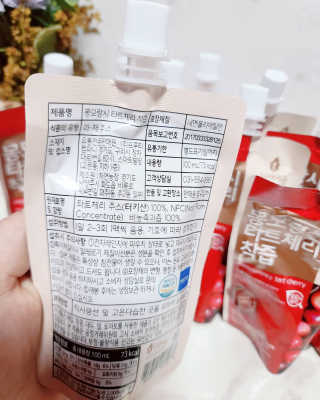 자연에온 몽모랑시 타트체리 착즙 100mL 10개입 2BOX — 5점을 준 리뷰어가 2020년 11월 올린 사용 사진