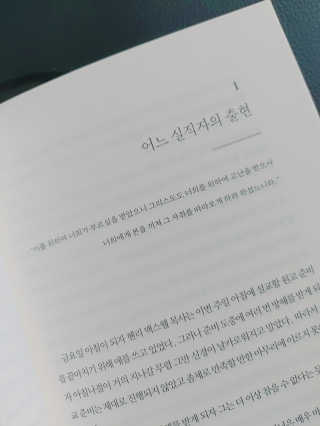 @shayla0315님이 올린 리뷰 사진 2
