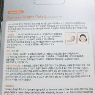 😍0.8리터러브😍님이 올린 리뷰 사진 3
