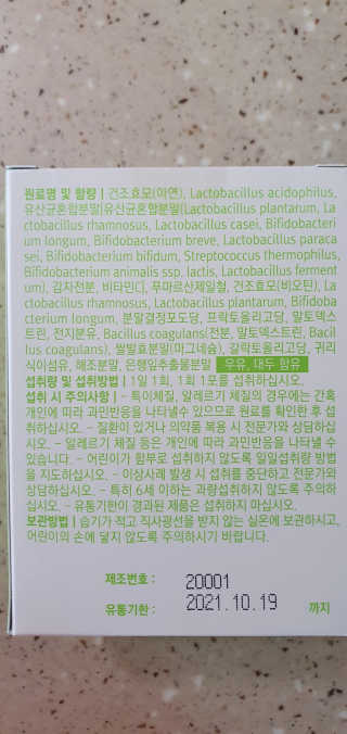 완이네님이 올린 리뷰 사진 3
