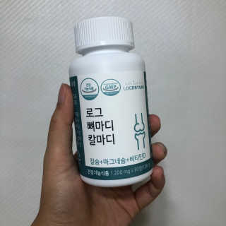 로그네이처 로그 뼈마디 칼마디 — 5점을 준 리뷰어가 2020년 9월 올린 사용 사진