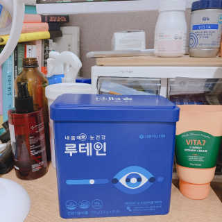 서울약사신협_내몸애눈건강루테인_2g x 50포 — 5점을 준 리뷰어가 2020년 6월 올린 사용 사진
