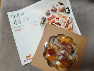 사자님이 올린 리뷰 사진 3