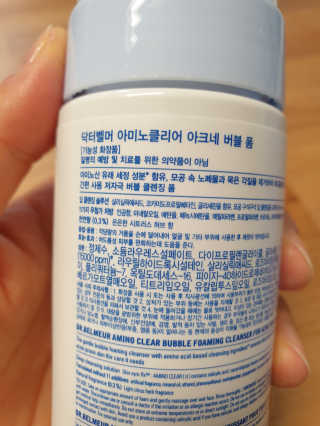 미미님이 올린 리뷰 사진 2