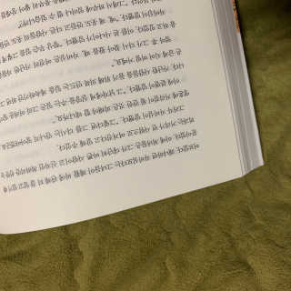 이브생로랑님이 올린 리뷰 사진 3