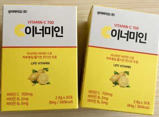 큐트호빵님이 올린 리뷰 사진 4