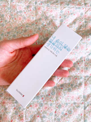 맑음콩콩님이 올린 리뷰 사진 1