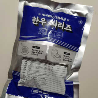 빡찌님이 올린 리뷰 사진 1