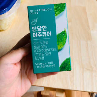 조은약초 국산 당당한 여주큐어 550mg x 30정 x 1박스 — 5점을 준 리뷰어가 2020년 7월 올린 사용 사진