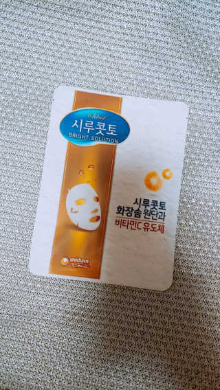 세상에없는나님이 올린 리뷰 사진 4