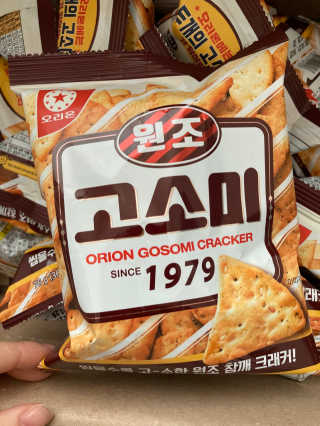 행복하렴님이 올린 리뷰 사진 2