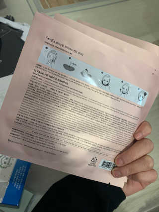아이디플라코스메틱 아이디 페이스핏 마이너스 밴드 v2 — 5점을 준 리뷰어가 2020년 12월 올린 사용 사진